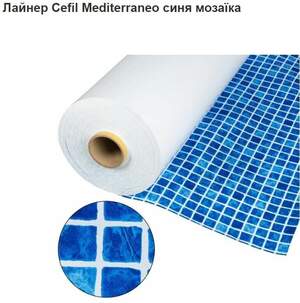 Лайнер Cefil Mediterraneo синя мозаїка
