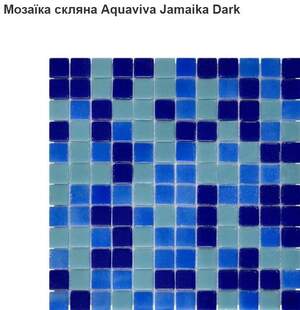 Мозаїка скляна Aquaviva Jamaika Dark